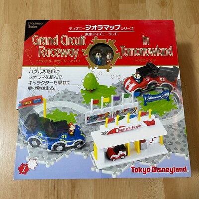 ディズニー Dioramap Special 7 Set 激レア 東京ディズニーランド