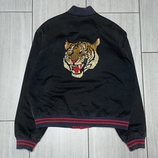 Polo Ralph Lauren Polo Sport Tigers Bomber Jacket Men  s Size M