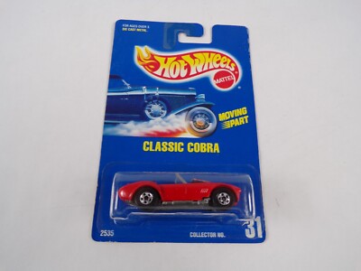 ホットウィール Classic Cobra Classic Cobra Hot Wheels 1995 Treasure Hunt - HWtreasure.com