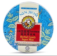 Nin Jiom - Herbal Candy - Original Flavor Pei Pa Kor  - Tin (60 Gram)