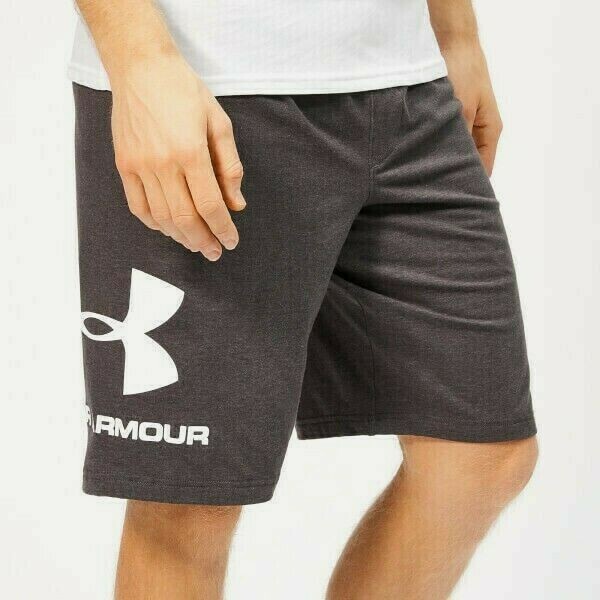 under armour casual shorts