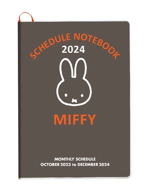 Rokuyo Calendar 2025