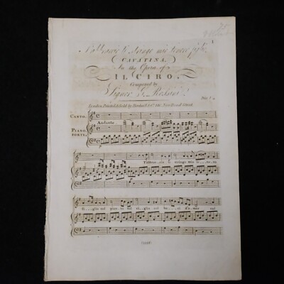 antique songsheet T`ABBRACCIO TI STRINGO MIO TENERO FIGLIO , rossini , c.1828