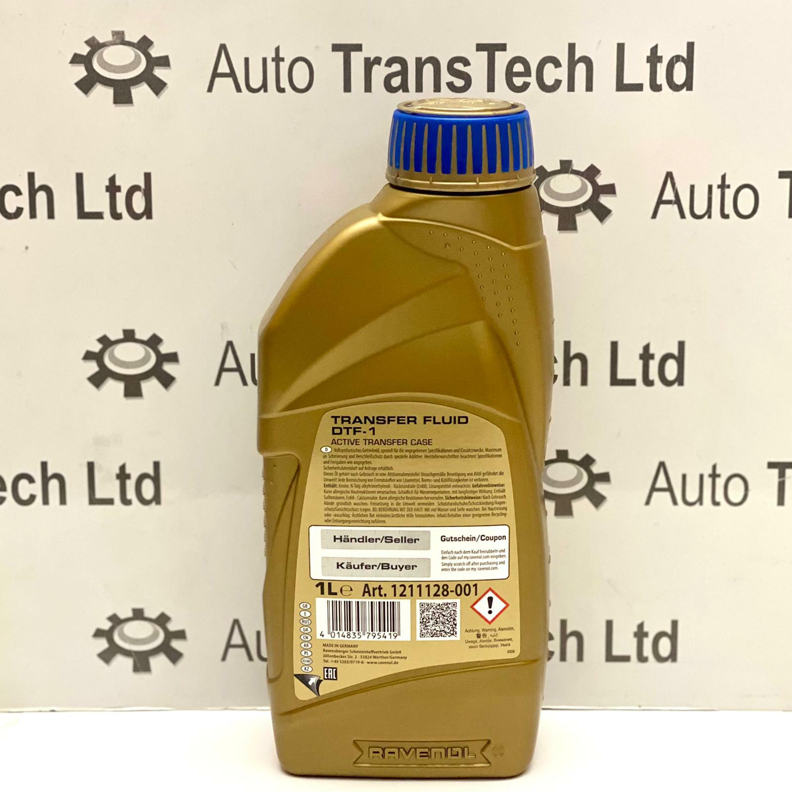 BMW X1 X3 X5 ATC TRANSFER CASE OIL TF 0870 ACTIVE TRANSFER CASE FLUID