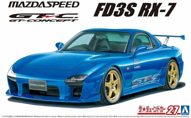Aoshima 1 24 Mazda Mazdaspeed Fd3s Rx 7 A Spec Gt Concept 1999 Plastic Model Kit For Sale Online Ebay