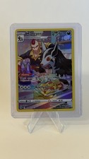 skyla pokemon card price Skyla 122/122 FULL ART main image 0