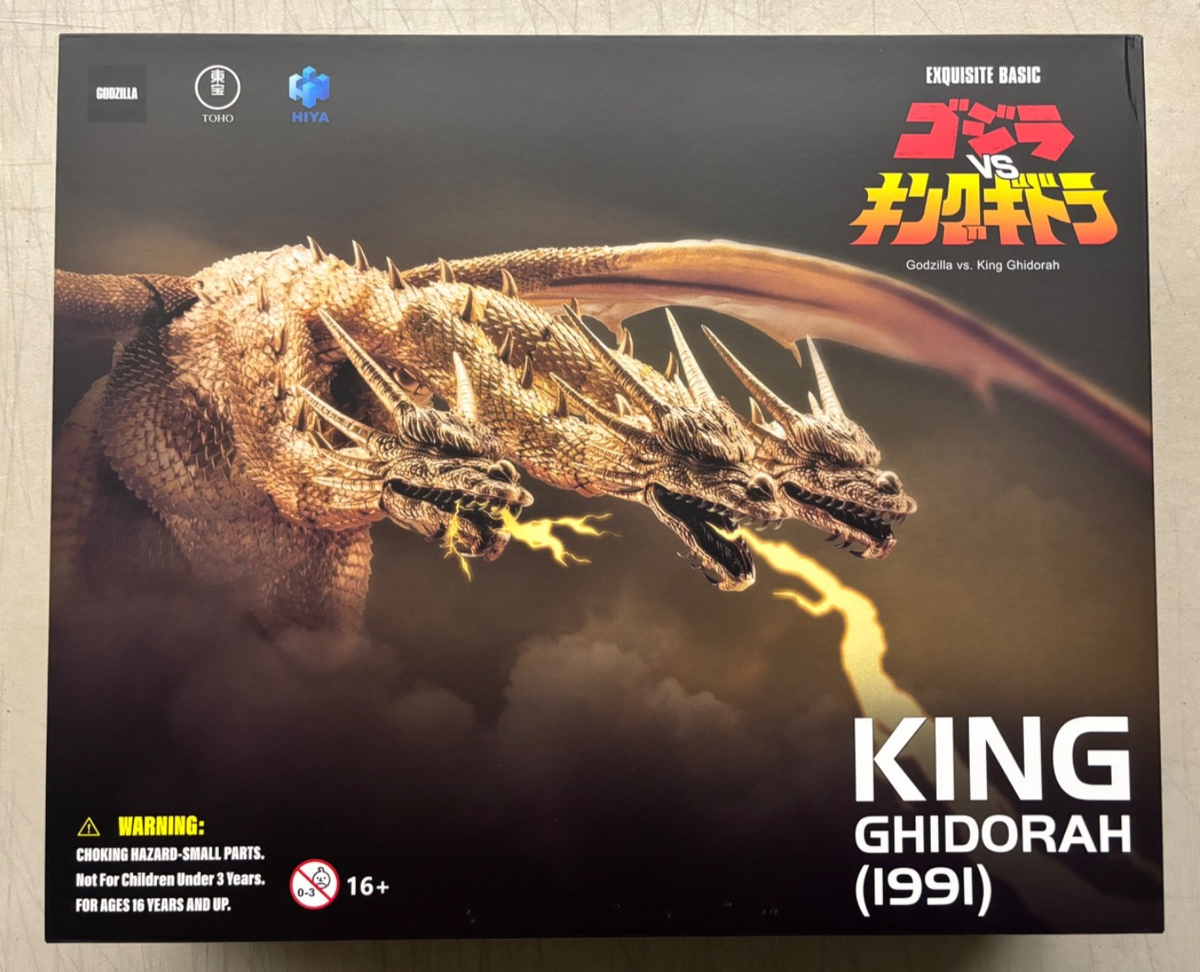 Hiya Toys King Ghidorah 1991 Godzilla PX Exclusive EXQUISITE BASIC