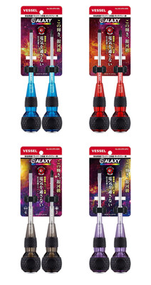 Vessel Ball Grip Driver Galaxy Limited Color  MADE IN JAPAN
