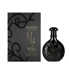 Nyla Suede Arabiyat Prestige. Brand New Edp 80ml. 100% Authentic. Sealed