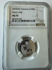 MS 70 Geiger 1/4 oz. Noah’s Ark Silver Coin Made in Germany!  See Description.