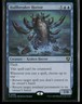 2025 Magic The Gathering Innistrad Remastered Foil Hullbreaker Horror