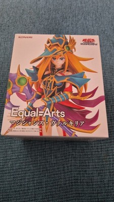 Yugioh Equal Arts Valkyrie Figur