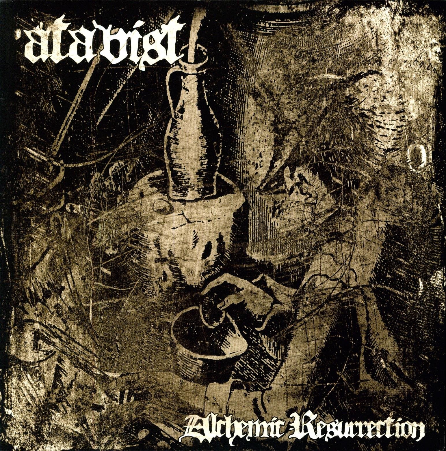 Atavist Alchemic (винил) (ИМПОРТ ИЗ Великобритании)