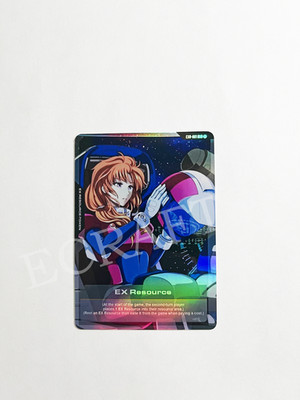 EX Resource Proxy Marida Space- Gundam TCG