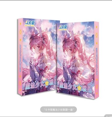 Goddess Story Collection Cards Booster Box Rare Anime Girls Trading Cards 1 Box