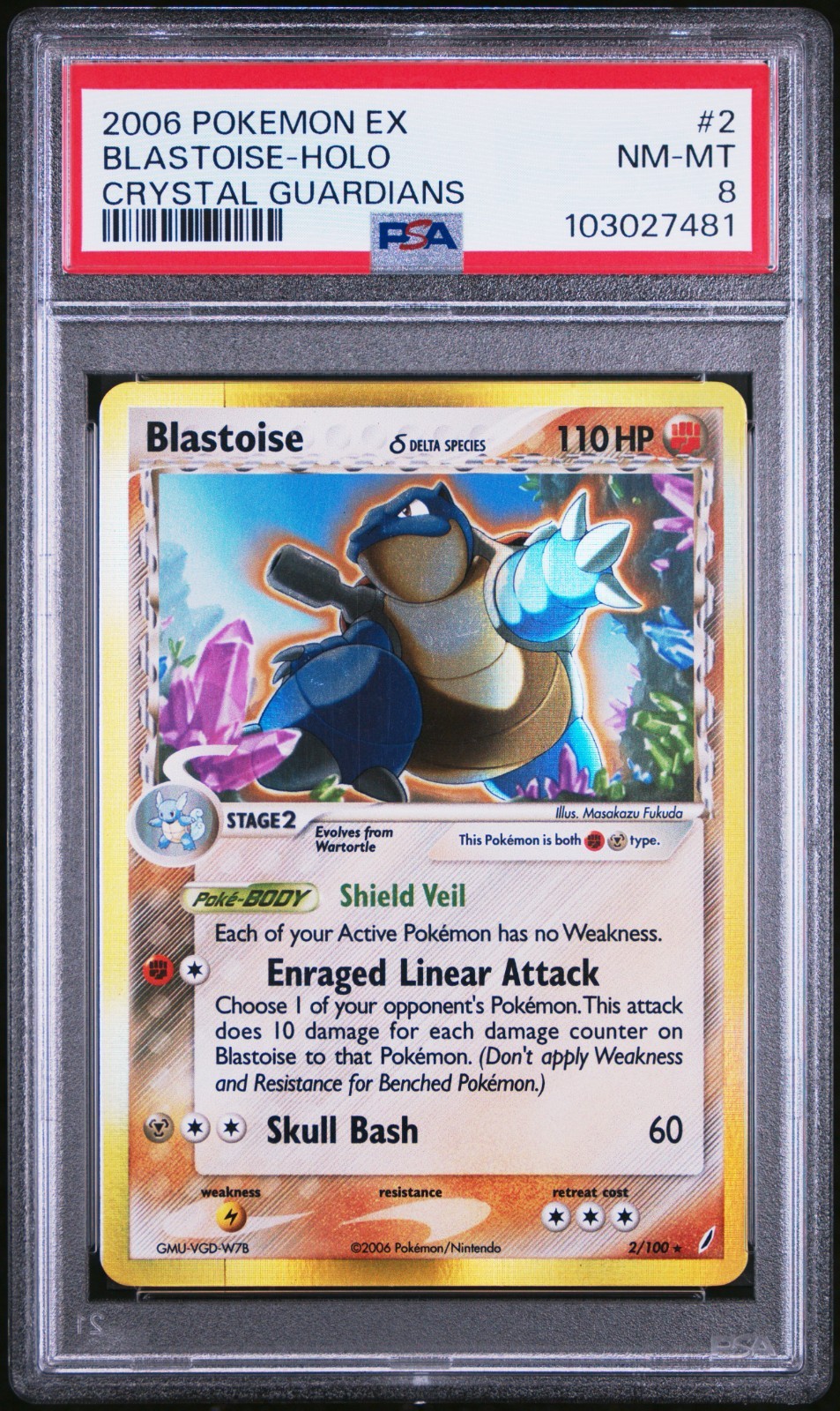 2006 POKEMON EX CRYSTAL GUARDIANS #2/100 BLASTOISE HOLO |  PSA 8