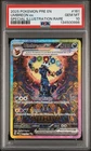 New Listing2025 POKEMON PRE EN-PRISMATIC EVOLUTIONS #161 UMBREON EX PSA 10