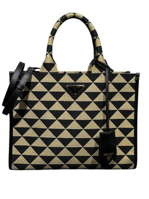 #ad PRADA Symbol Embroidery Fabric 1BA354 1BA354 #510 $1969.42