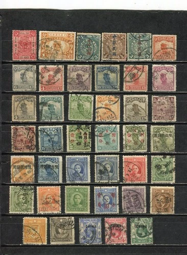 CHINA - Lot of stamps all different