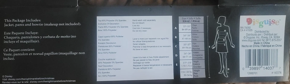 Disney Womens New Size S Nightmare Before Christmas Jack Skellington Costume - Image 3 of 4