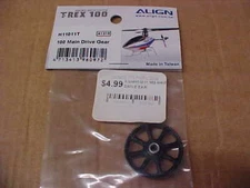 ALIGN H11011T = 100 MAIN DRIVE GEAR  : TREX 100 (NEW)