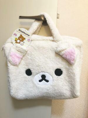 Korilakkuma Square Fluffy Bag Face | eBay