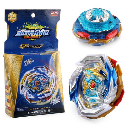 beyblade gt rise