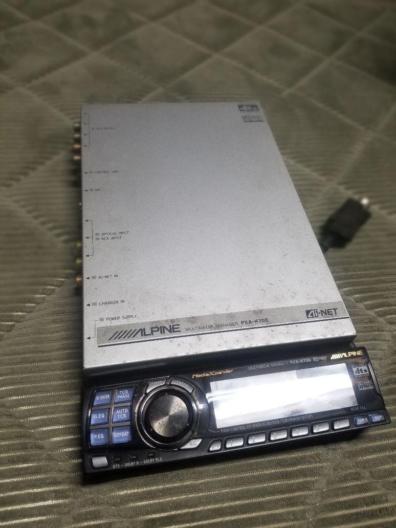 Alpine Pxa-H700 Processor DSP Alpine Pxa-H700 Processor DSP