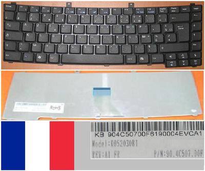 Clavier Acer QWERTY UK – Pour TM2300, 4400 – Neuf, Ouvert – Réf ZB2 NSK-AEK0U