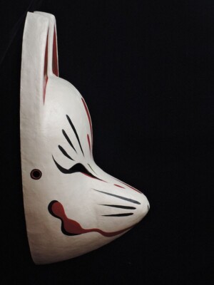 Japanese Kitsune Fox Mask White Red and Gold Suzune Traditional