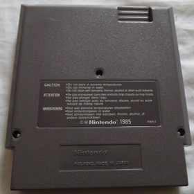 Top Gun: The Second Mission authentique version originale nintendo nes en boite