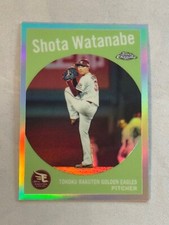 2024 Topps Chrome NPB 1959 Shota Watanabe #T59-15 Eagles