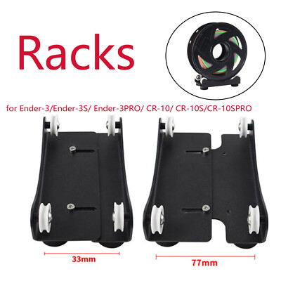 3D Printer Metal Consumables Holder Adjustable for Ender-3S/3PRO/ CR-10/ CR-10S