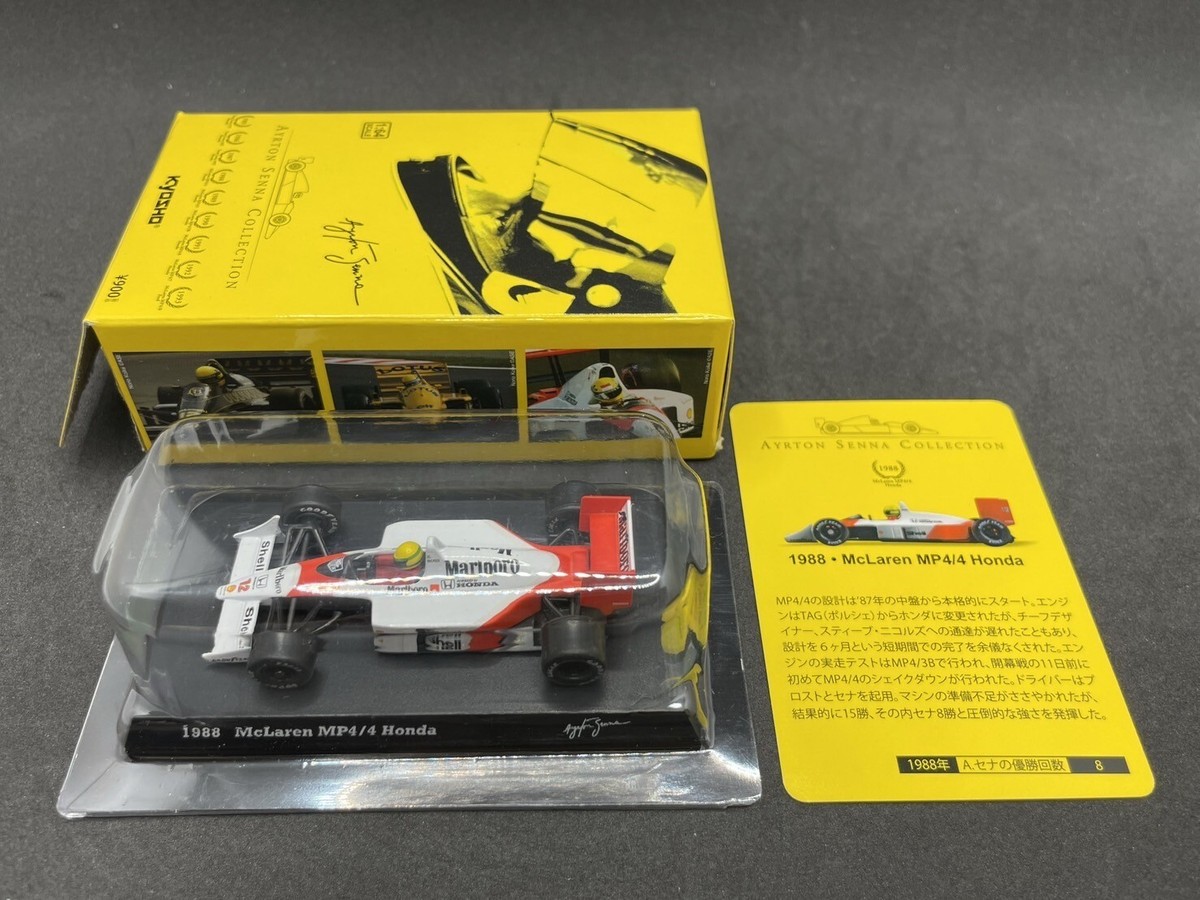 Kyosho 1/64 Ayrton senna collection McLaren MP4/4 Honda 1988 Kyosho 1/64 Ayrton senna collection McLaren MP4/4 Honda 1988