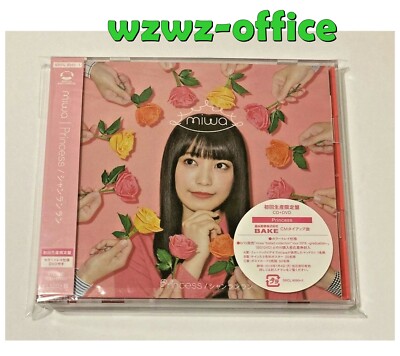 邦楽 miwa CD&DVD