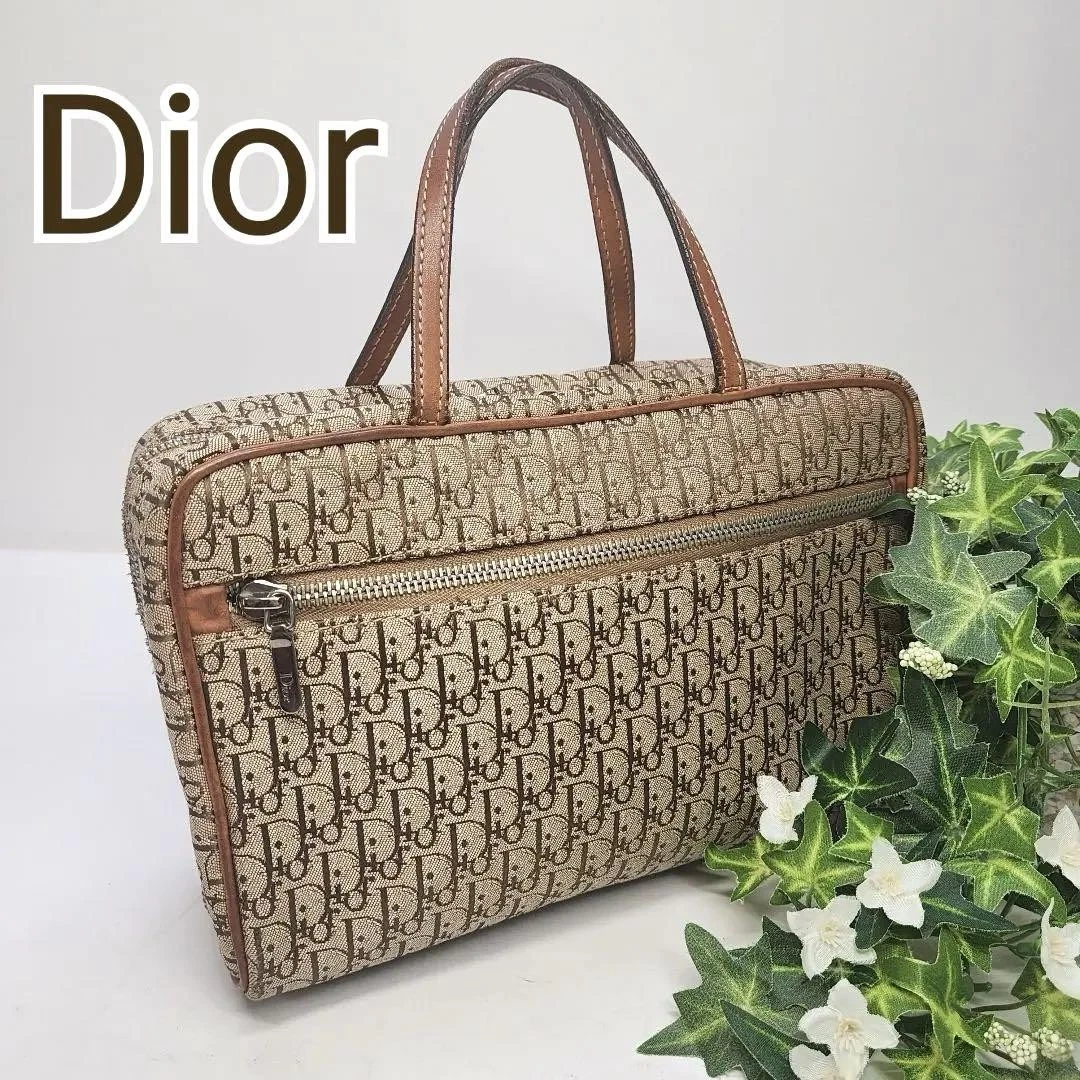 Sac trotteur Dior Mini Boston marron