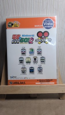 Densha de GO! 2 Kousoku-hen 3000-bandai Japanese PS1 Game (Bakuhatsuteki 1480)