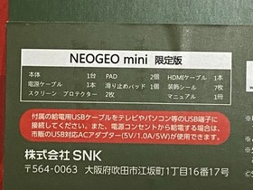 SNK Neo-Geo Mini Neogeo Console Christmas Limited Edition [New Unopend]