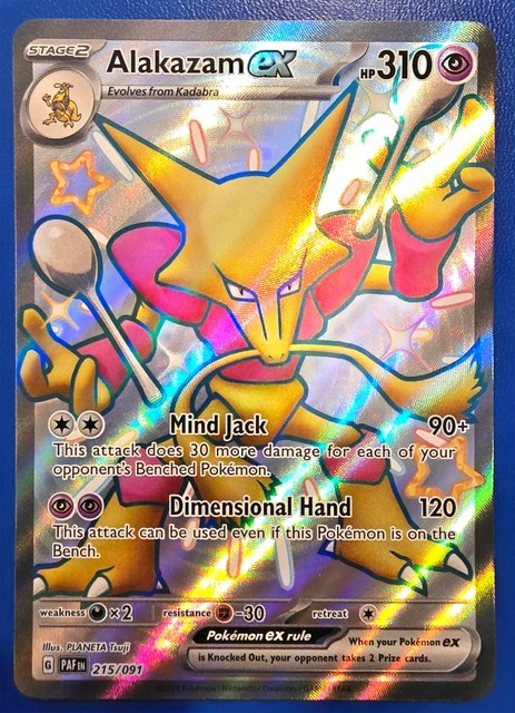 Alakazam ex #215 (Paldean Fates (2024))