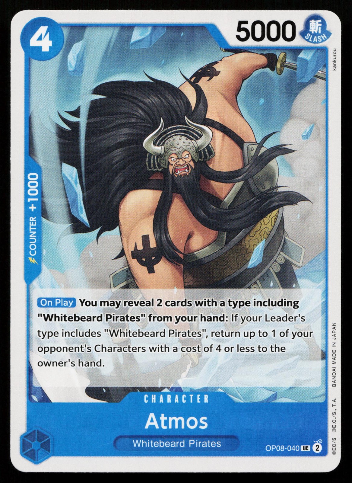 Atmos OP08-040 Two Legends One Piece Near Mint