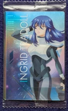 Gundam SEED Freedom INGRID TRADOLL Wafer Card Bandai 1-015 Japan Anime TCG NM