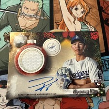 2025 Topps Holiday - Auto Hyeseong Kim #PAR-HK Holiday /50 - Dodgers Rookie