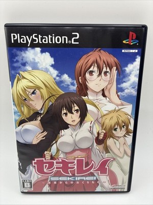 PS2 Sekirei Mirai Kara no Okurimono Sony PlayStation 2 NTSC-J Japan Import