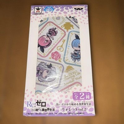 Re:ZERO -Starting Life in Another World- Wallet vol.2 Long Wallet Prize