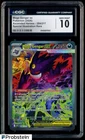 2026 Pokemon Ascended Heroes Mega Gengar Ex SIR #284/217 CGC 10 GEM MINT