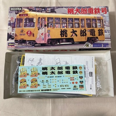 [Unmontiert/Langzeitlagerung] Momotaro Dentetsu-go Plastic el Non-Item Box