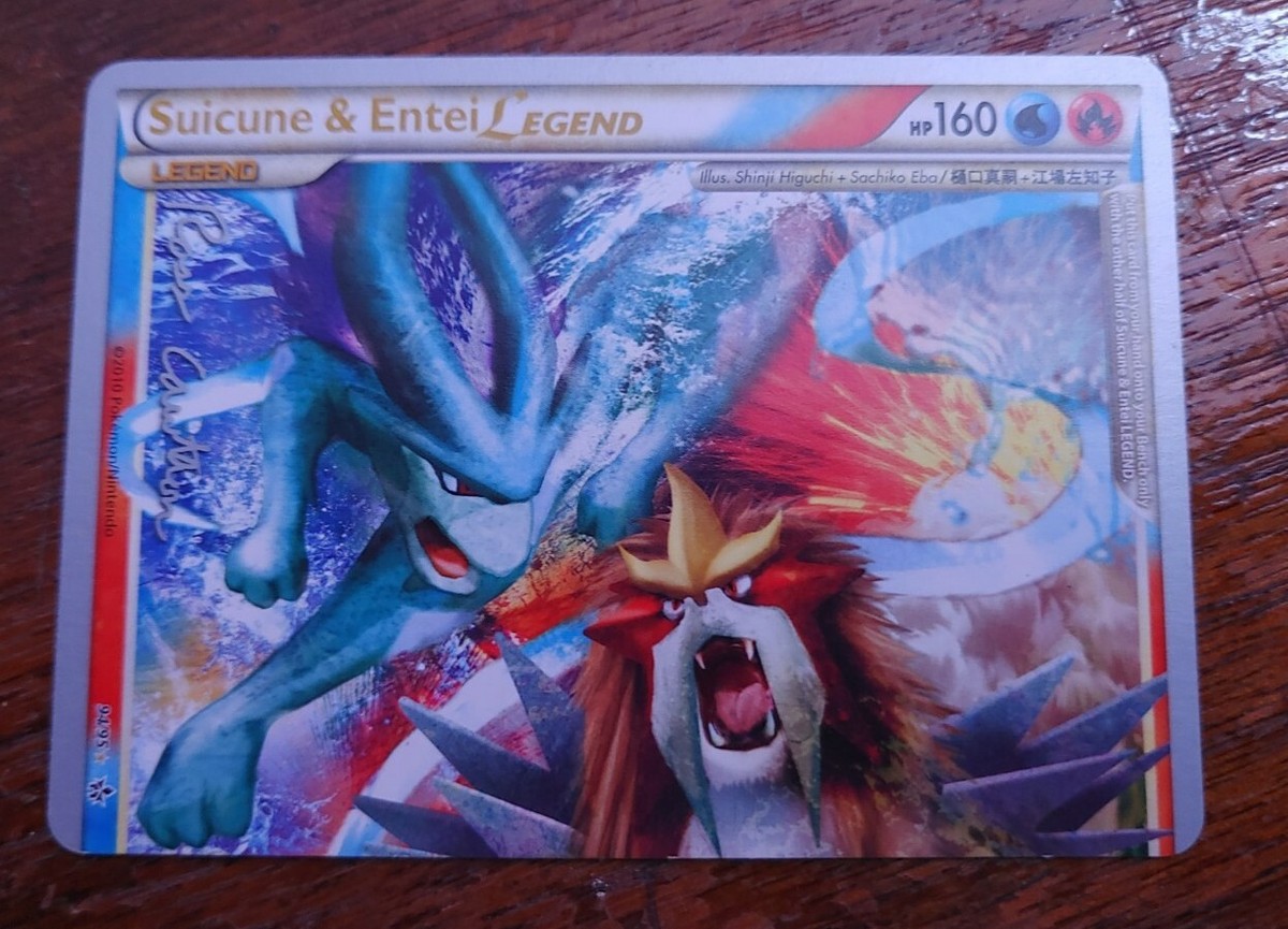 ポケモンカードゲーム PCG - Suicune & Entei LEGEND L2 1ED Suicune & Entei LEGEND - 2011 (Ross Cawthon) 94/95 World