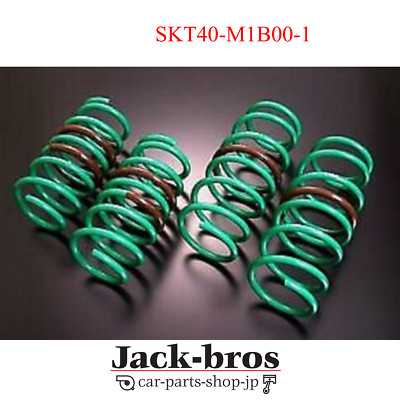 TEIN Original OEM S.TECH TIEFERLEGUNGSFEDERN FÜR TOYOTA LEVIN TRUENO SKT40-M1...
