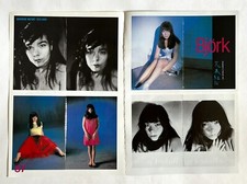 BJORK photo by NOBUYOSHI ARAKI JAPAN rockin'on MAGAZINE CLIPPINGS Sep-2002 Z23