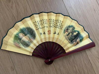 Echter chinesischer handgehaltener Seidenfächer mit dem Leshan Riesenbuddha